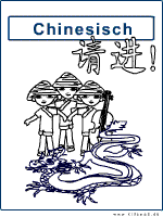 Chinesisch Deckblatt