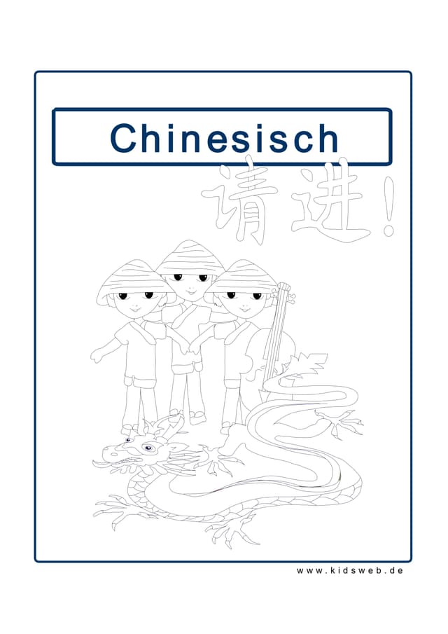 PDF Thumbnail