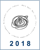 Kochkalender 2018